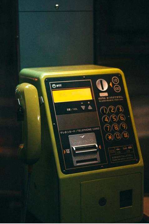 Features image